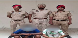Moga News