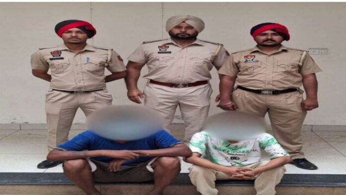 Moga News