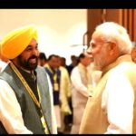 NITI Aayog