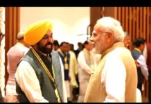 NITI Aayog