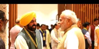 NITI Aayog