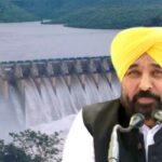 Nangal Dam News