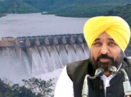 Nangal Dam News