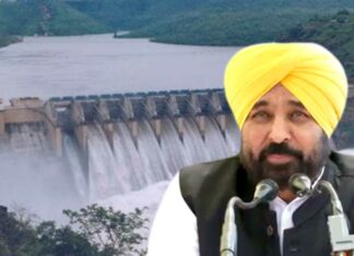 Nangal Dam News