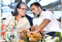 National Herald Case