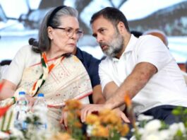 National Herald Case