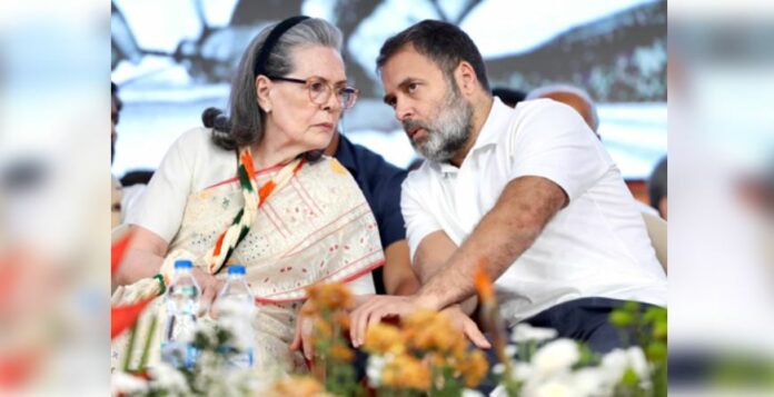 National Herald Case