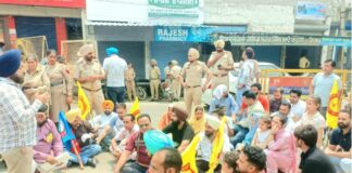 Old Pension Scheme