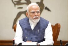 Central Government