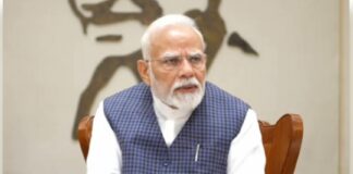 Central Government