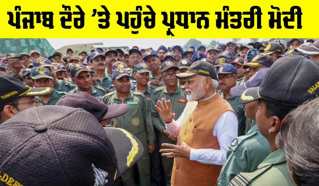 PM Modi visits Adampur air base