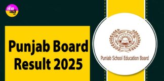 PSEB 12th Result