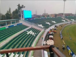 Rawalpindi Stadium