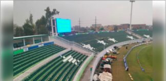 Rawalpindi Stadium