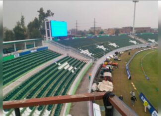 Rawalpindi Stadium