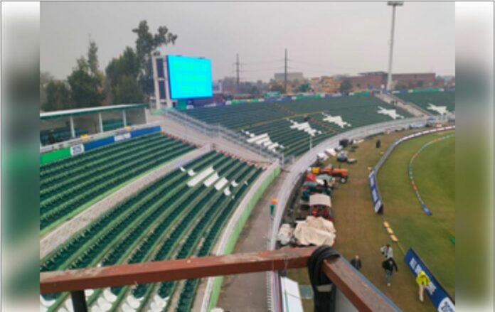 Rawalpindi Stadium