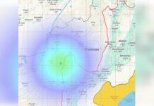 Pakistan Earthquake