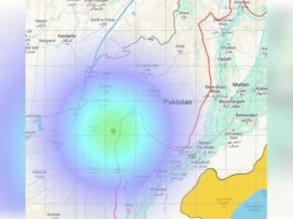 Pakistan Earthquake