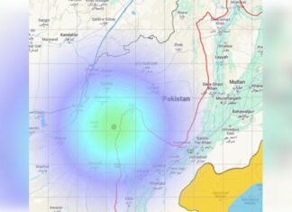 Pakistan Earthquake