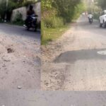Patiala News