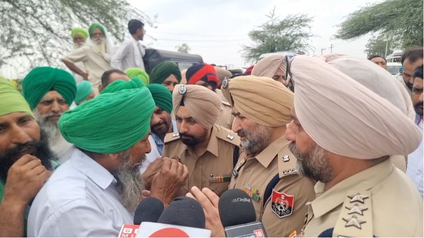 Faridkot News