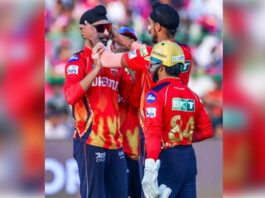 Punjab Kings Won