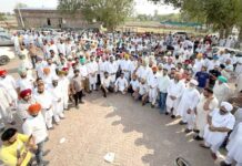 Punjab Congress