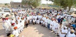 Punjab Congress