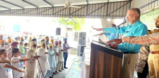 Drug Free Punjab