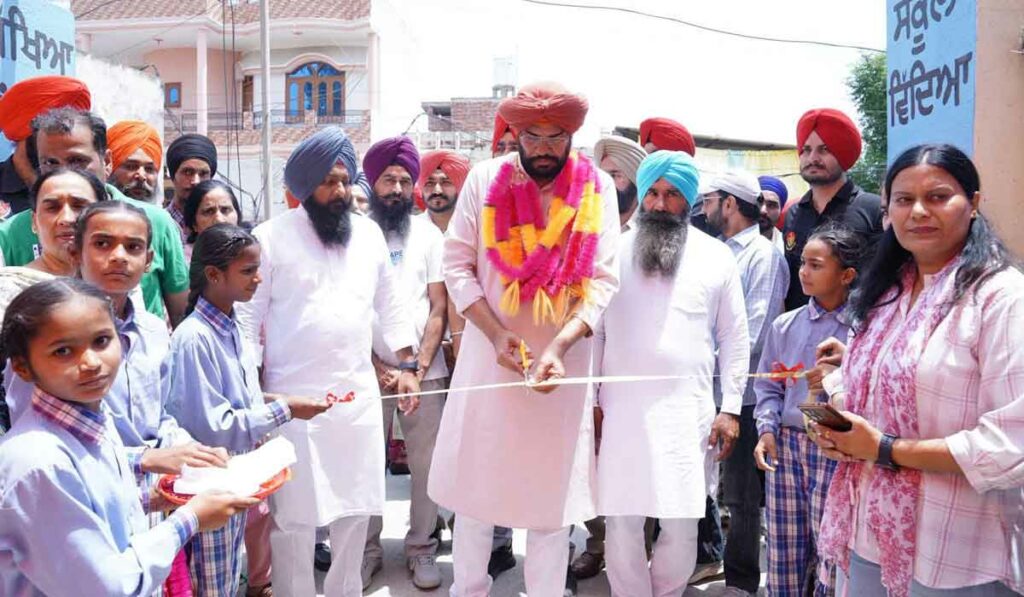 Punjab Government News