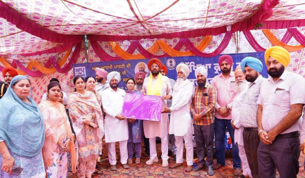 Punjab Government News