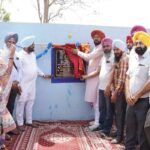 Punjab Government News