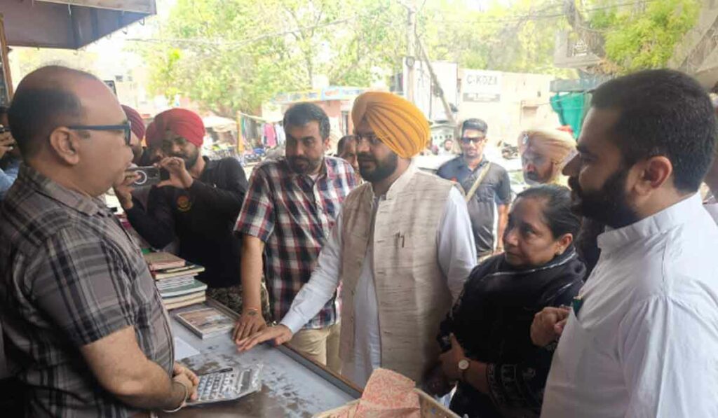 Punjab Government News