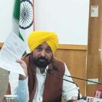 CISF Issue