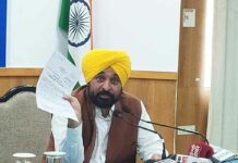 CISF Issue