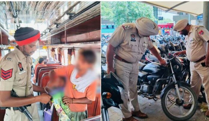 Punjab Police