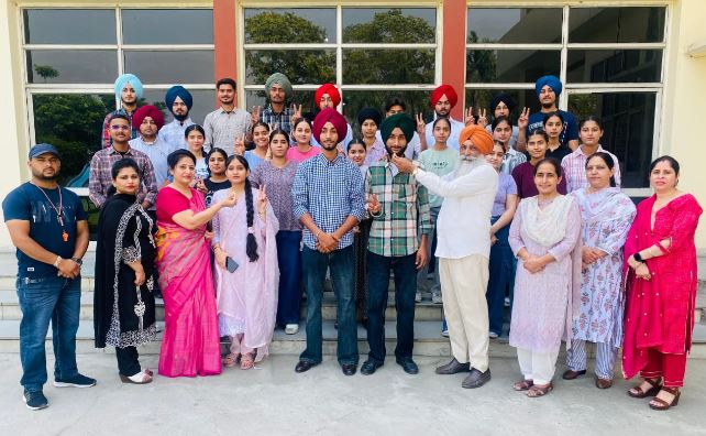 Punjab Result 12th Punjab Result 12th