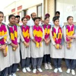 Punjab School Education Board