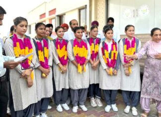 Punjab School Education Board