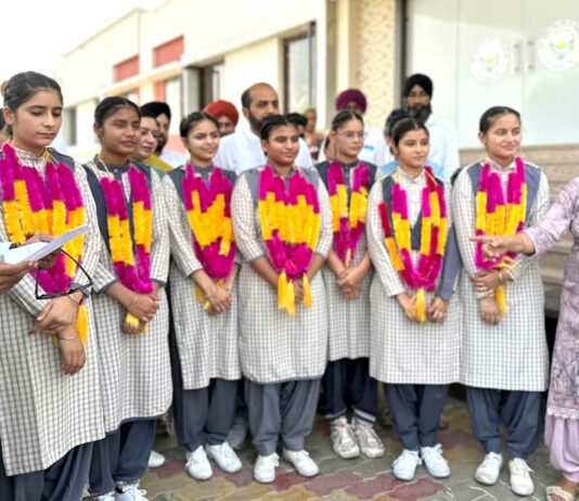 Punjab School Education Board