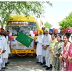 Punjab School News
