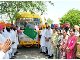 Punjab School News