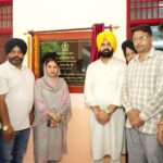 Punjab Sikhya kranti
