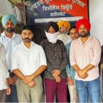 Punjab Vigilance Bureau