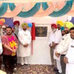 Punjab-sikhya-kranti