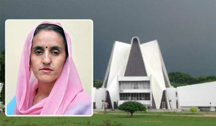 Punjabi University Patiala News