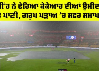 RCB vs KKR