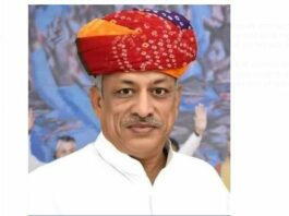 Rajasthan News