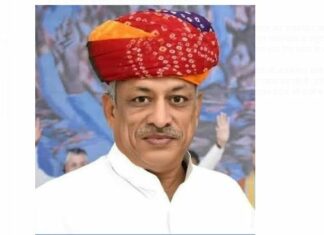 Rajasthan News