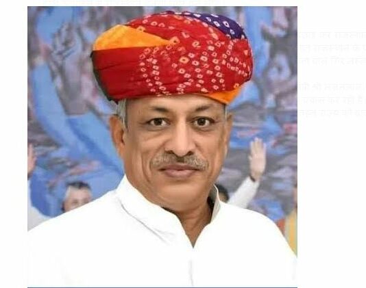 Rajasthan News